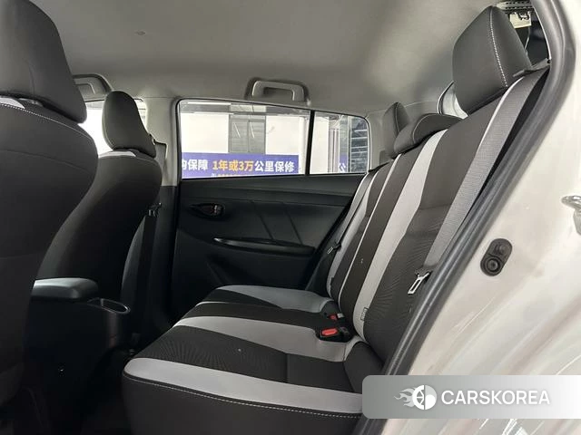 Toyota YARIS L Zhixuan id 4277933 из Китая 22