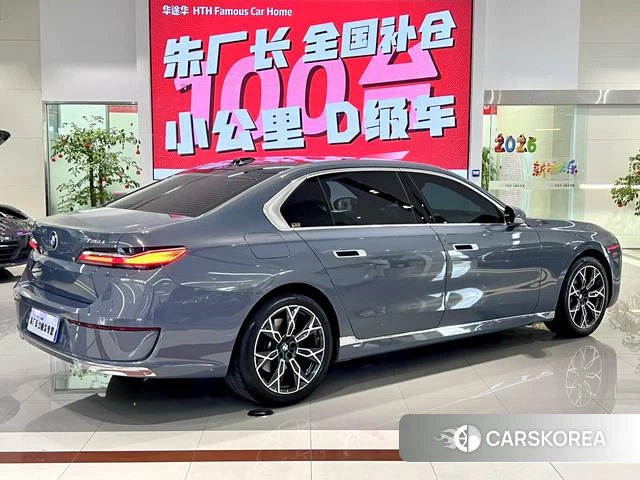 BMW 7 series id 4291140 из Китая 9