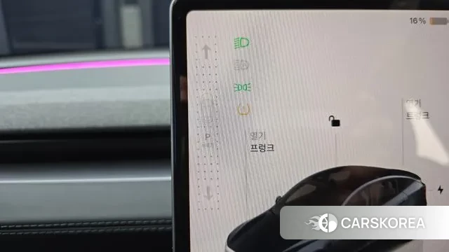 Tesla Model Y id 3388254 из Кореи 19