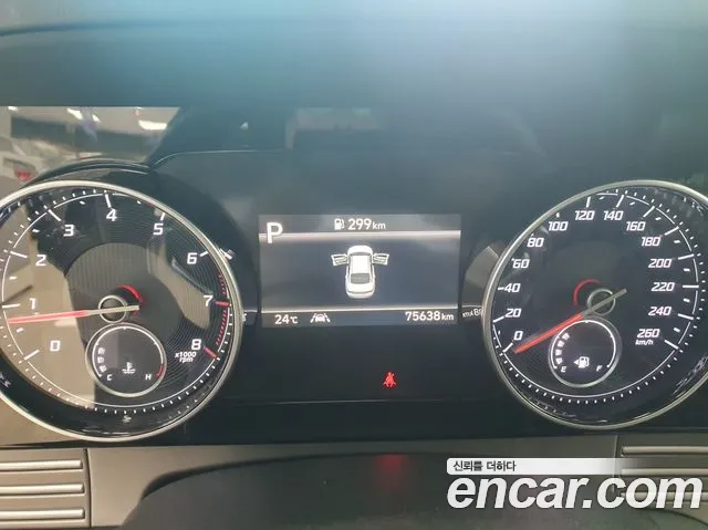 Hyundai The New Grandeur IG id 2703774 из Кореи 18