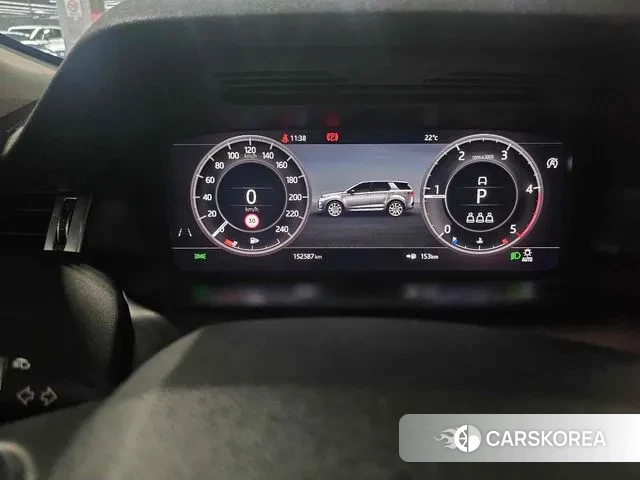 Land Rover Discovery Sports 2nd Generation id 3230216 из Кореи 11