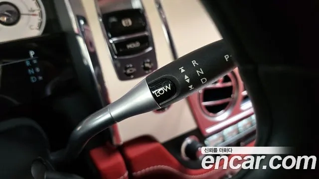 Rolls-Royce Lace id 2932695 из Кореи 19