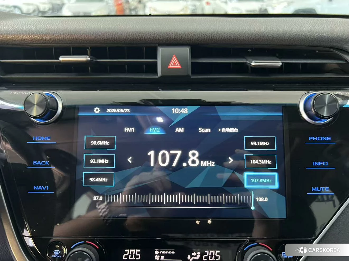 Toyota Camry id 4492658 из Китая 24
