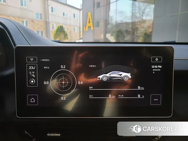 Lotus Emira id 3757977 из Кореи 19