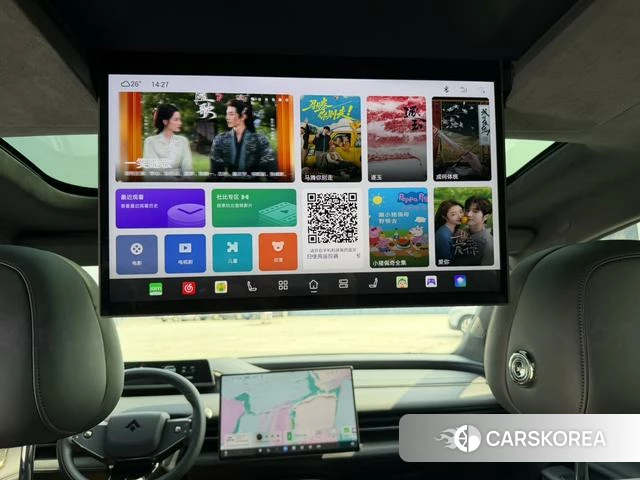 GAC Haobo Haobo HL id 4207127 из Китая 41