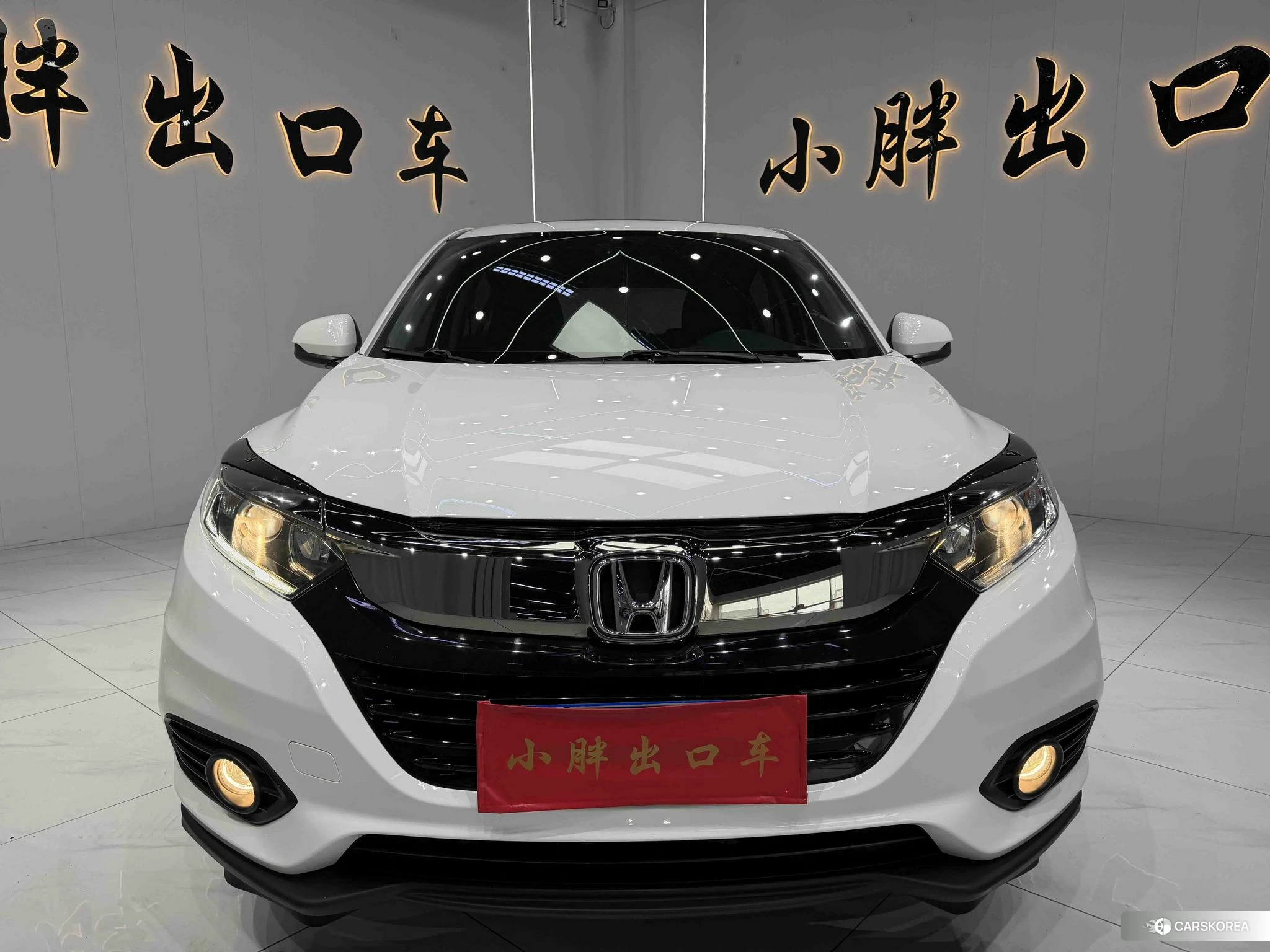 Honda Vezel id 4486379 из Китая 20