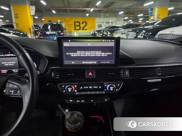 Audi A5 (F5) id 3098131 из Кореи 19