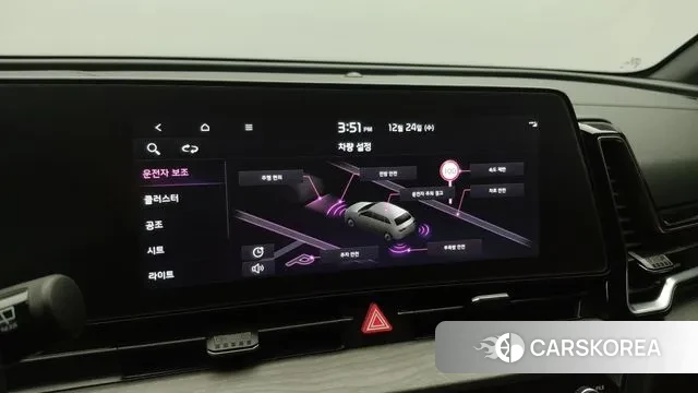 Kia Sportage 5th Generation id 3555355 из Кореи 19