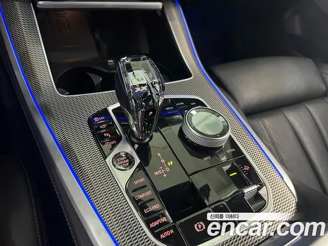 BMW X5 (G05) id 2710097 из Кореи 19