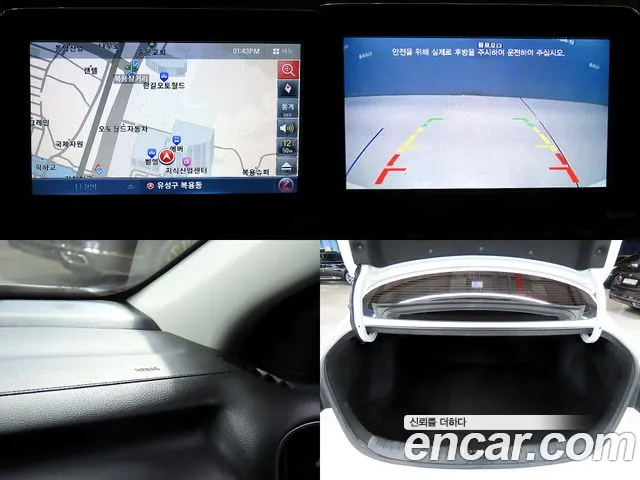 Kia Come New K3 id 2690339 из Кореи 19