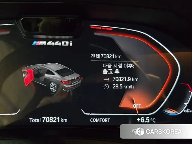 BMW 4 Series (G22) id 3458814 из Кореи 19