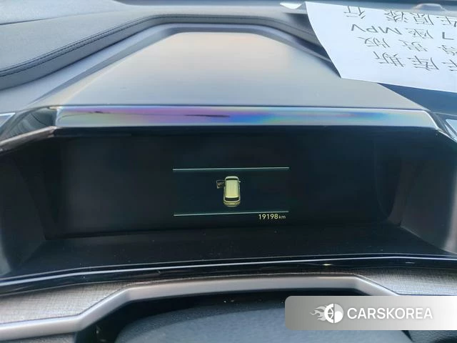 Hyundai Kustu id 4259004 из Китая 17