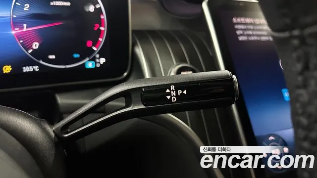 Mercedes-Benz GLC-Class X254 id 2202985 из Кореи 19