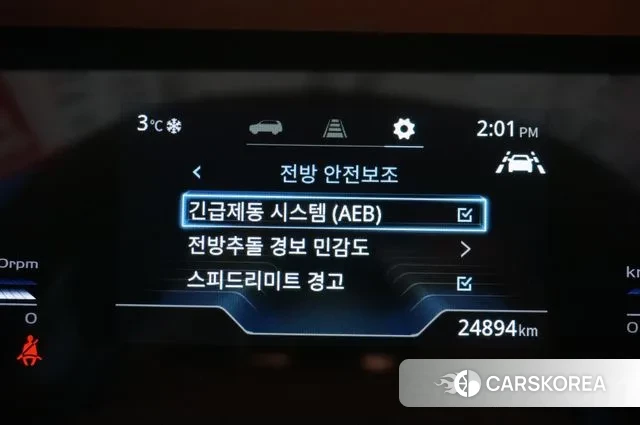 Ssangyong Torres id 3437449 из Кореи 19