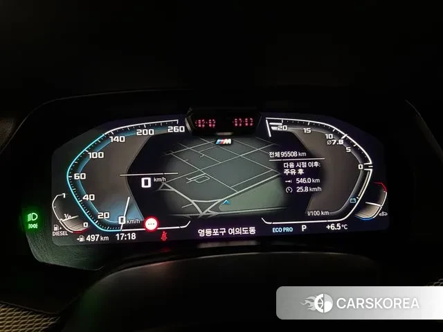 BMW X5 (G05) id 3487982 из Кореи 9