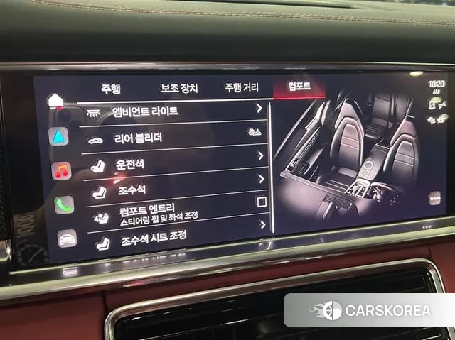 Porsche Panamera (971) id 3007778 из Кореи 17