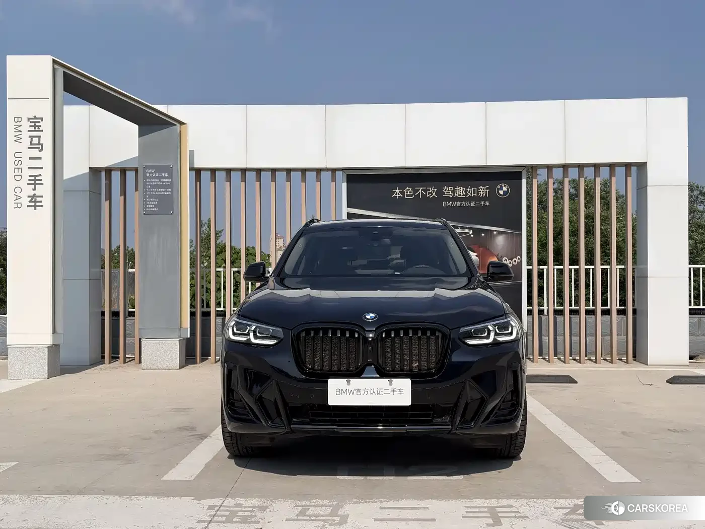 BMW X3 id 4578326 из Китая 14