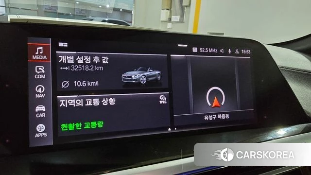 BMW Z4 (G29) id 3893764 из Кореи 19