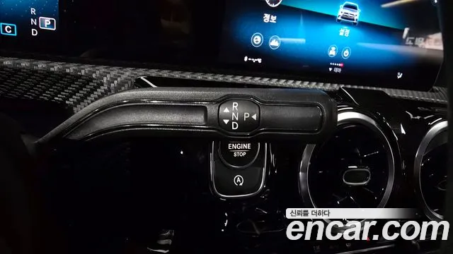 Mercedes-Benz A-Class W177 id 2637358 из Кореи 19