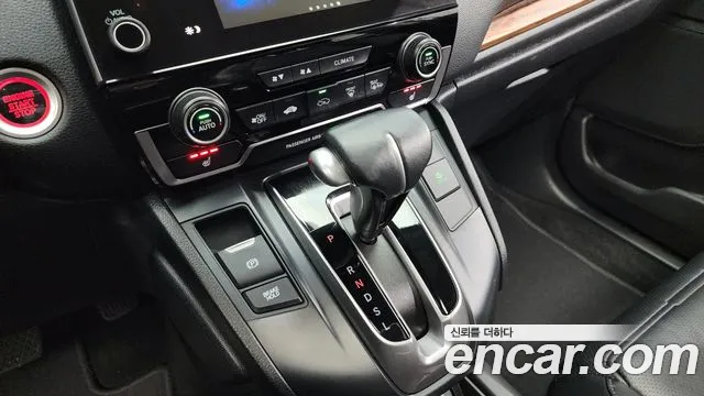 Honda CR-V 5th generation id 2669916 из Кореи 19