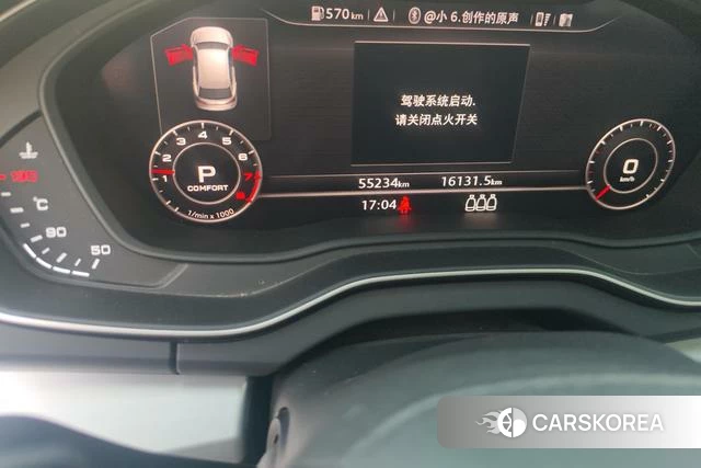 Audi Q5L id 4265918 из Китая 16