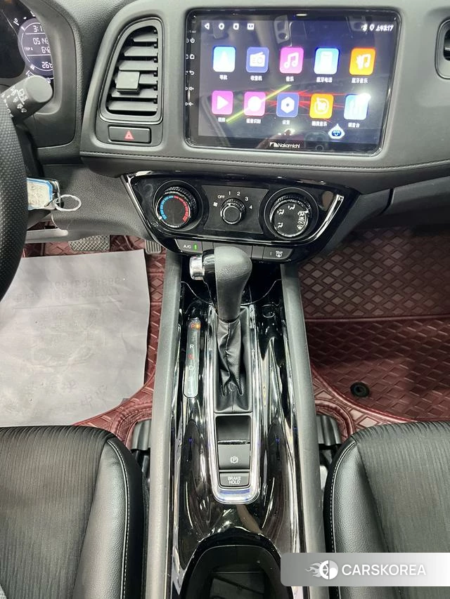 Honda Binzhi id 4353514 из Китая 20