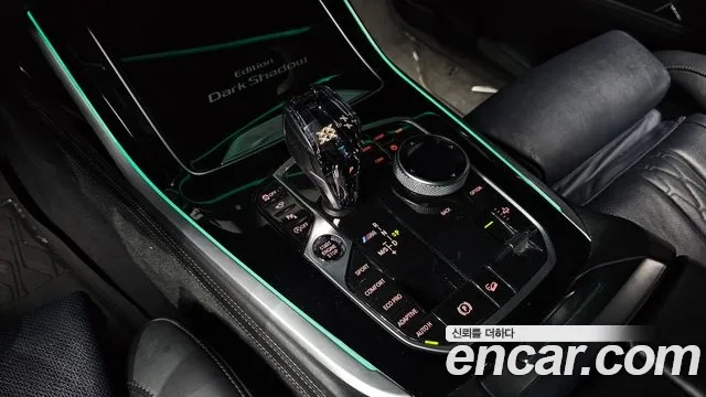 BMW X7 (G07) id 2864486 из Кореи 19