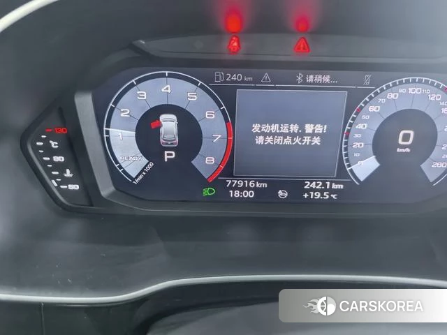 Audi Q3 id 4297837 из Китая 22