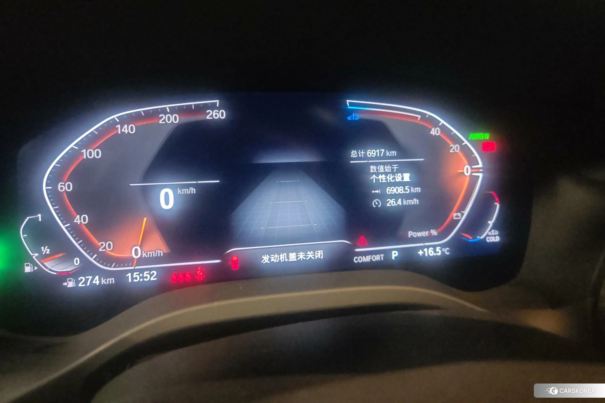BMW X3 id 4504975 из Китая 16
