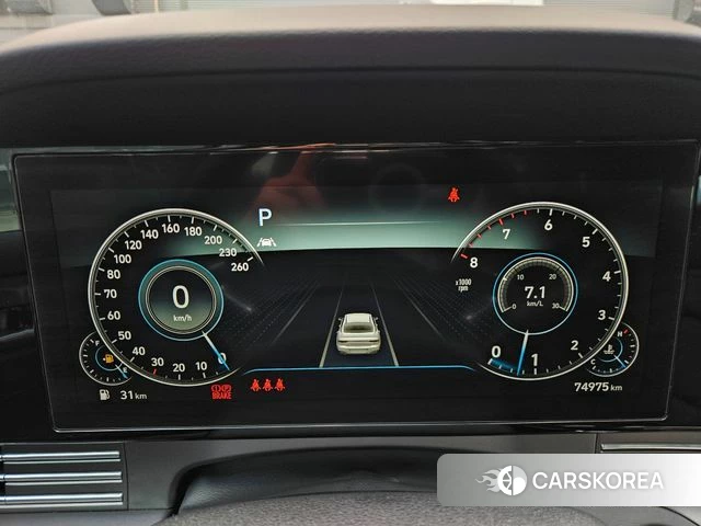 Hyundai The New Grandeur IG id 4445759 из Кореи 19
