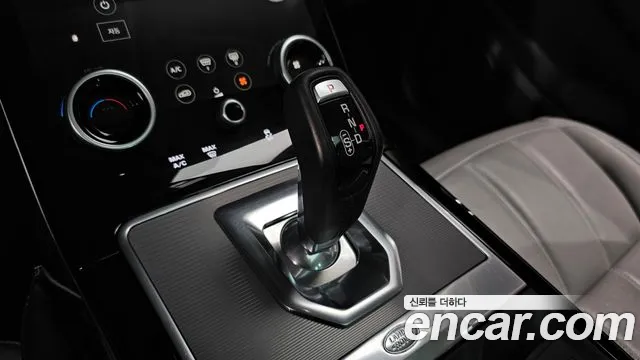 Land Rover Range Rover Evoque 2nd Generation id 2833810 из Кореи 19
