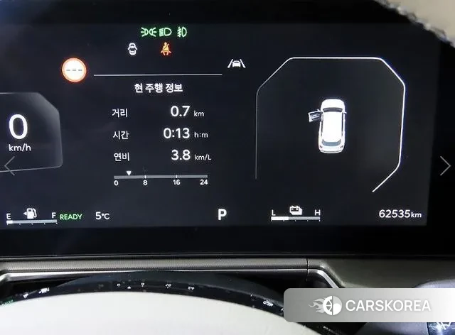 Kia The New Sorento 4th Generation id 3571042 из Кореи 19