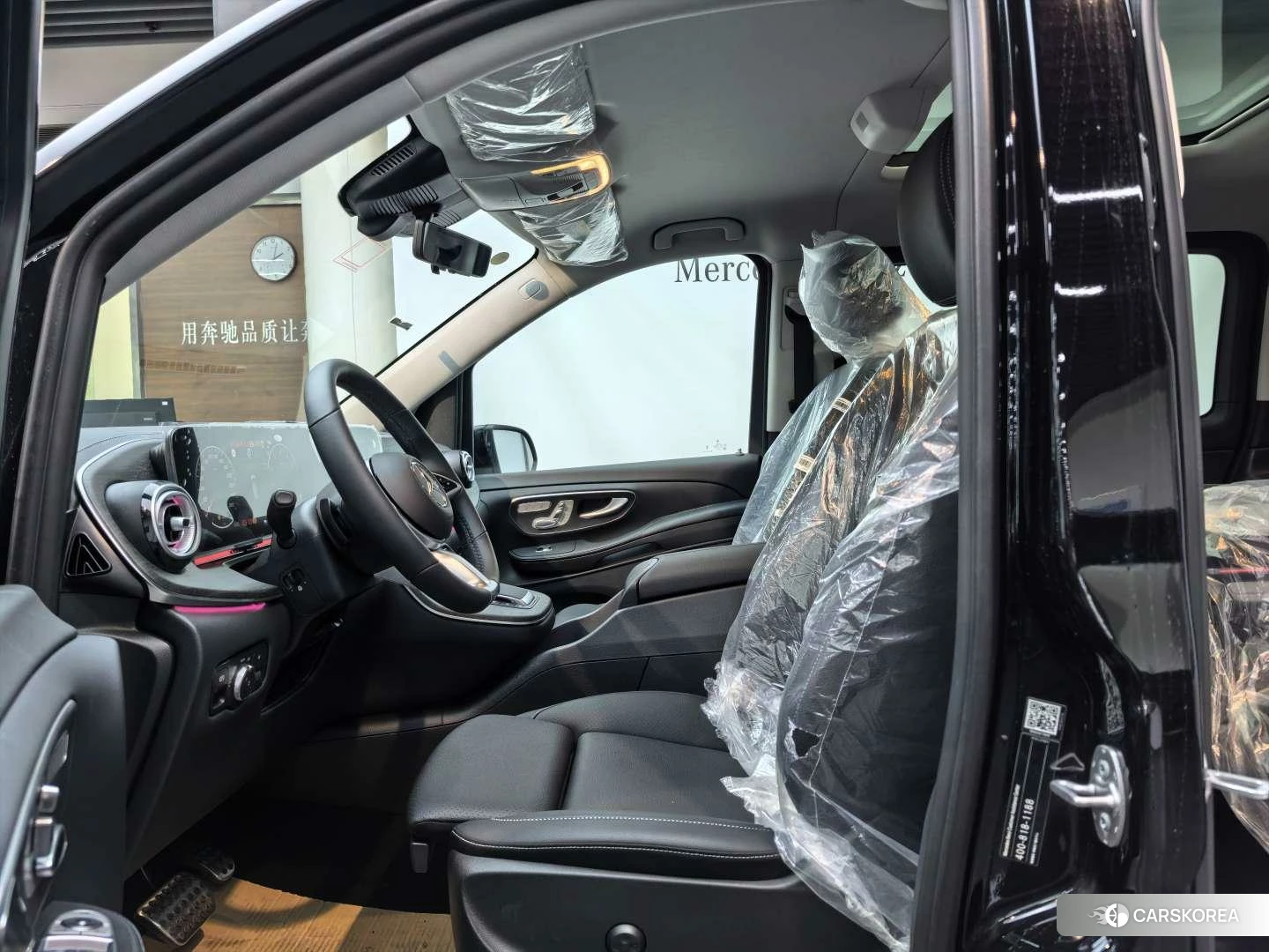 Mercedes-Benz V-class id 4421036 из Китая 21