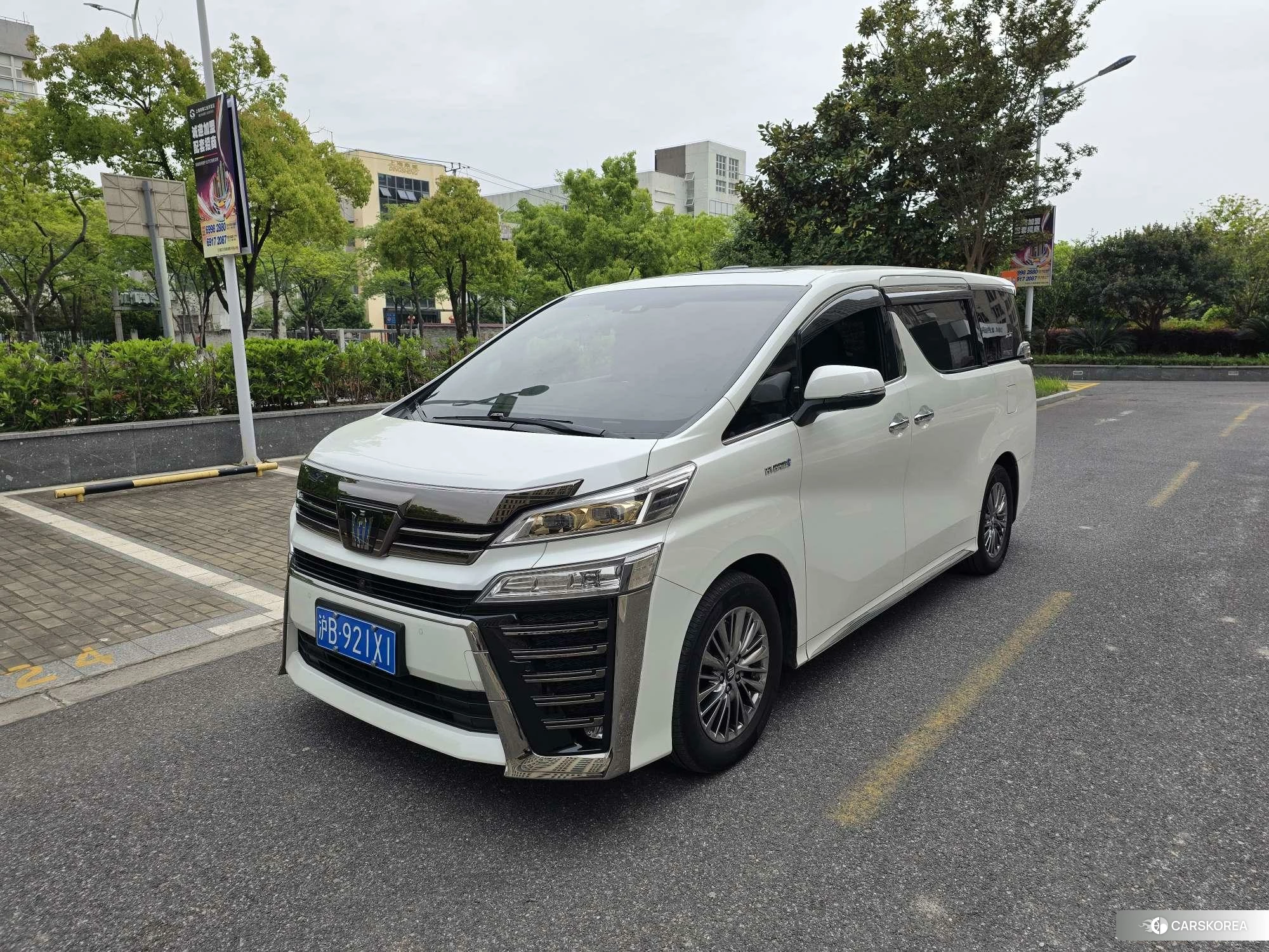 Toyota Wilfa id 4512433 из Китая 12