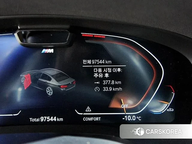 BMW 5 Series (G30) id 3518759 из Кореи 19