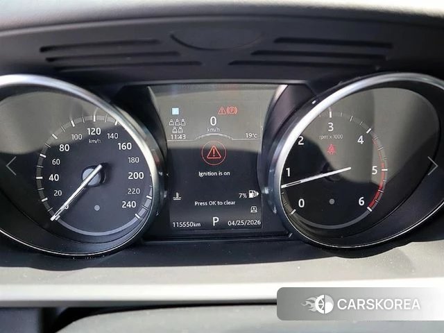 Land Rover Discovery 5 id 4232572 из Кореи 19