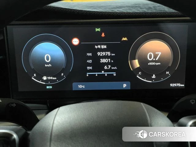 Hyundai Grandeur (GN7) id 3891112 из Кореи 19