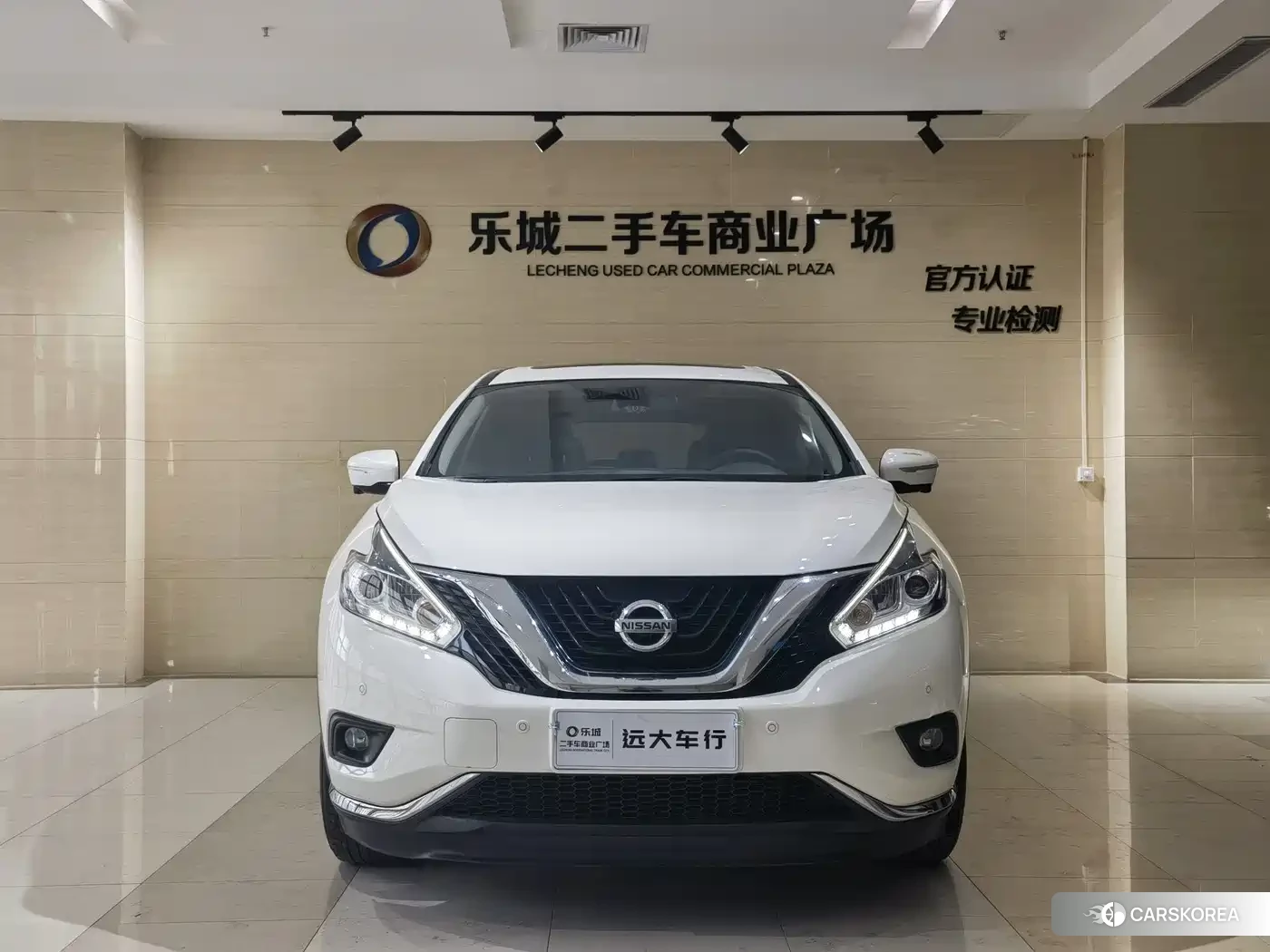 Nissan Murano id 4538762 из Китая 17