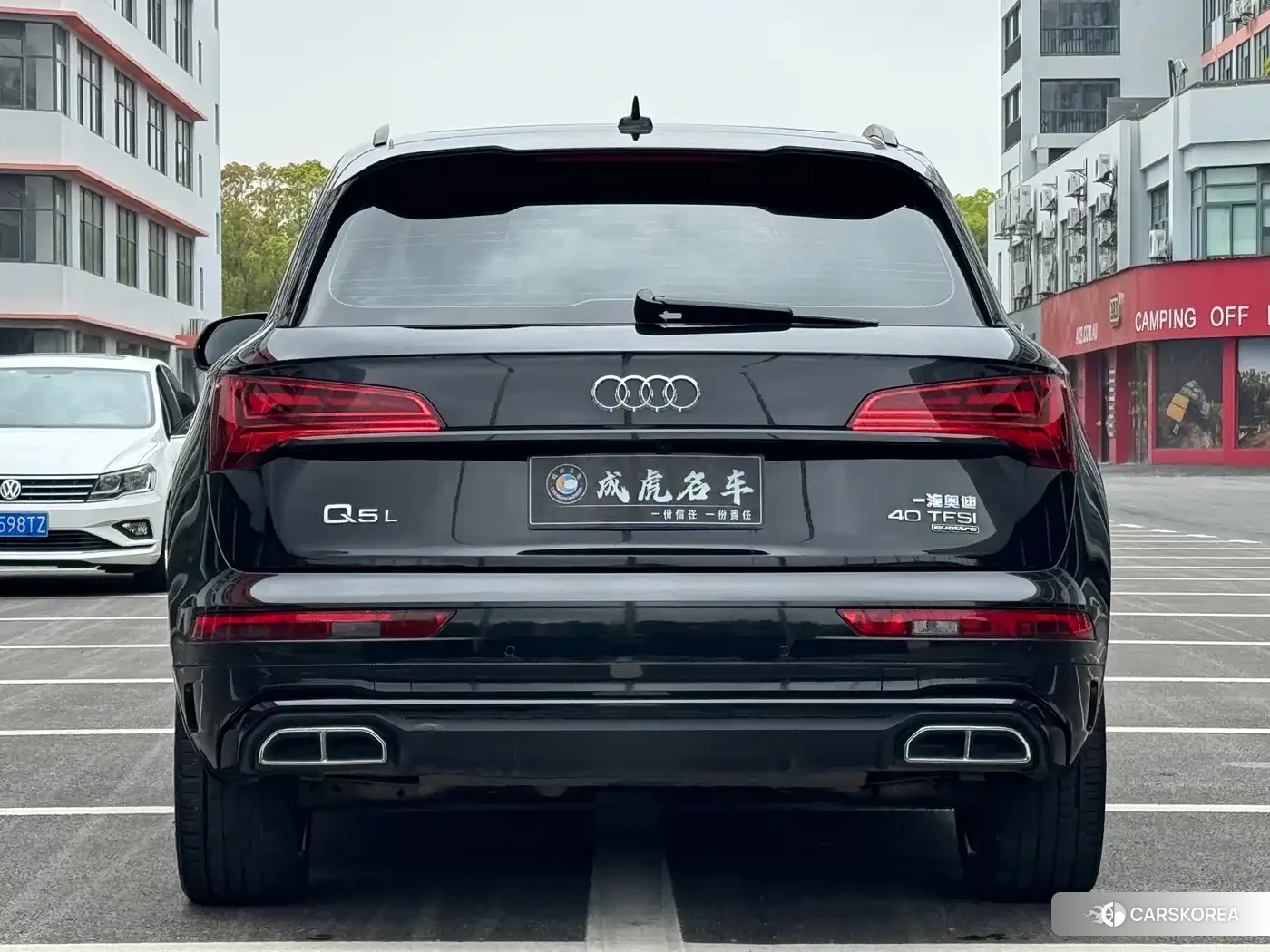 Audi Q5L id 4599690 из Китая 13
