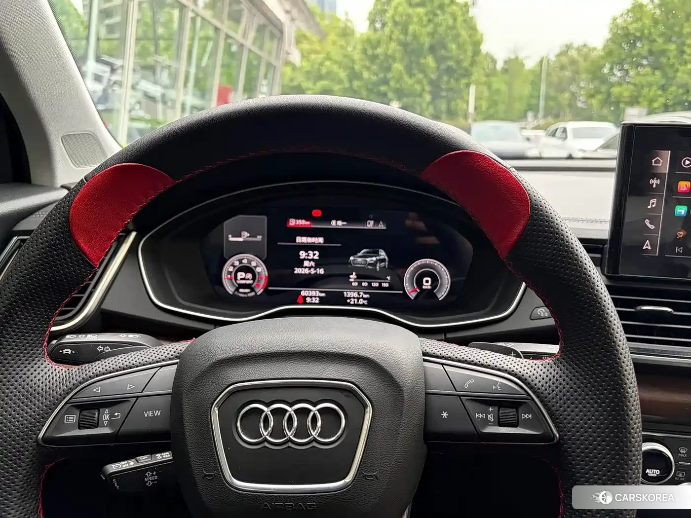 Audi Q5L id 4545877 из Китая 15