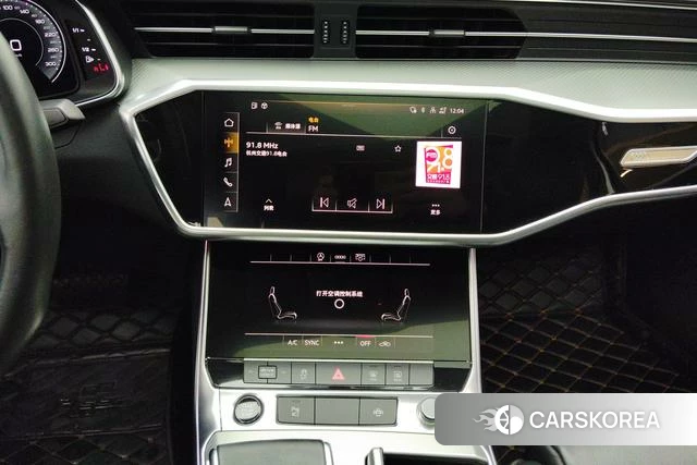 Audi A6L id 3857713 из Китая 16