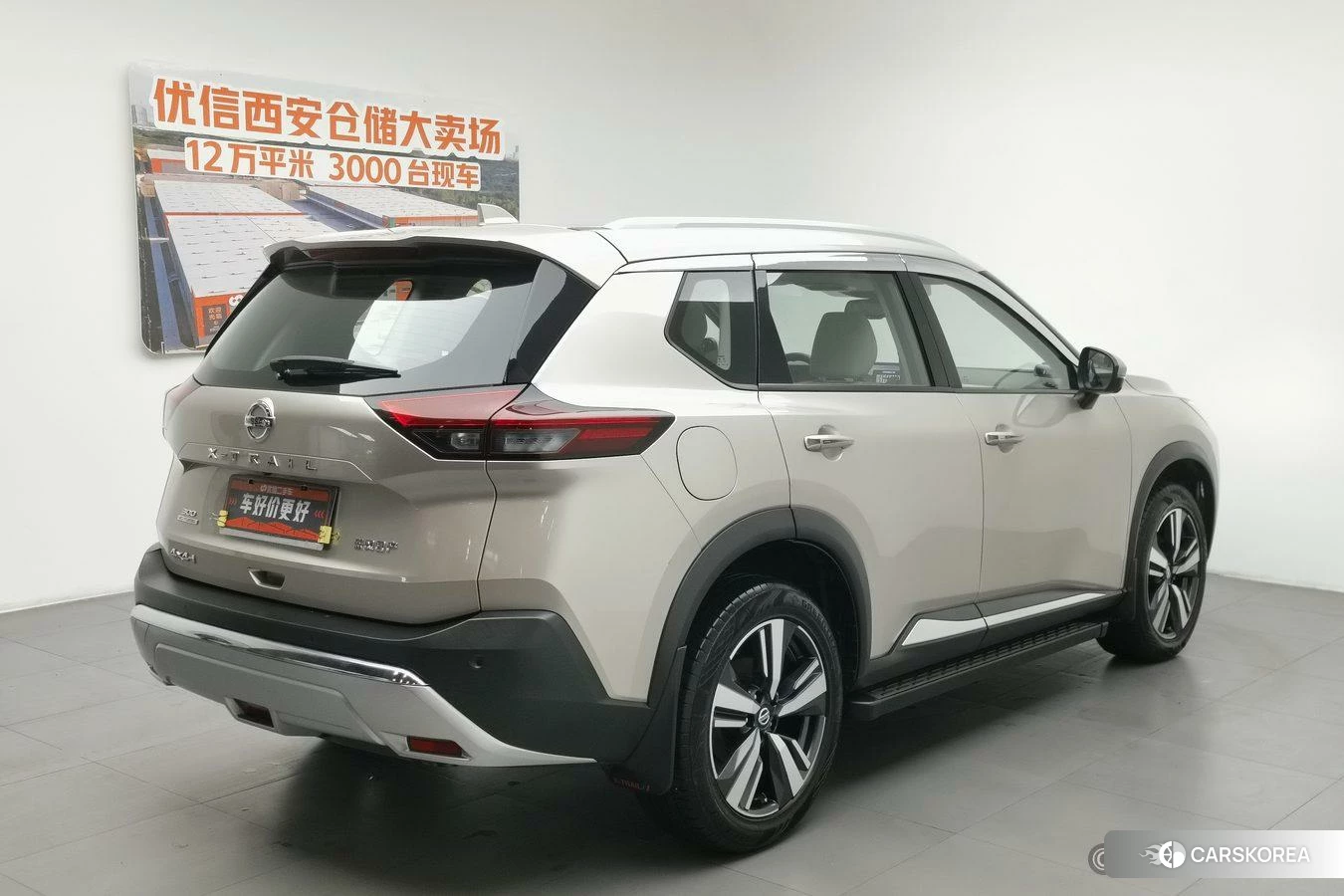Nissan Qijun id 4487325 из Китая 23
