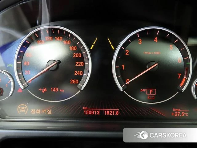 BMW X5 (F15) id 4574343 из Кореи 19