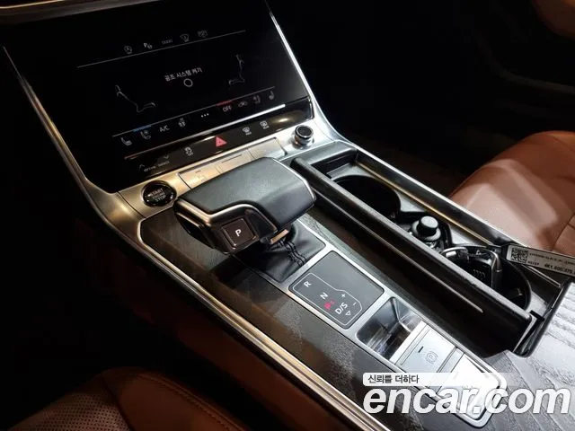 Audi A6 (C8) id 2652255 из Кореи 19