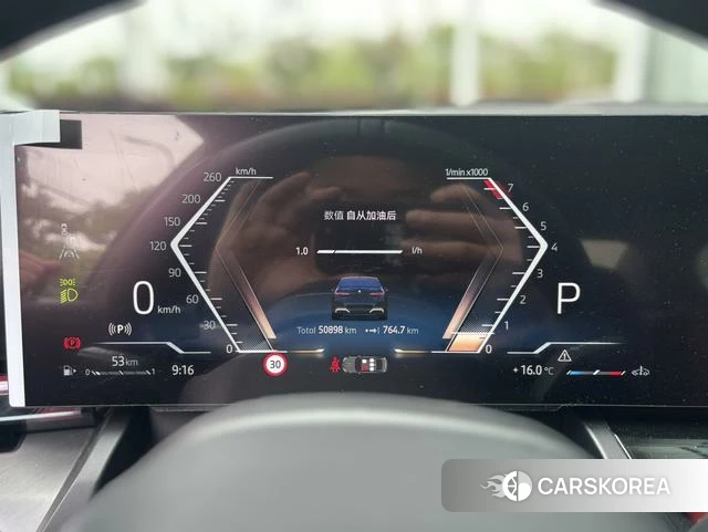 BMW 5 series id 4272570 из Китая 9
