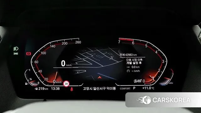 BMW 2 Series Gran Coupe (F44) id 3355085 из Кореи 19