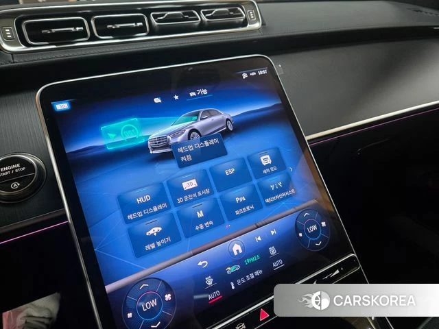 Mercedes-Benz S-Class W223 id 3939802 из Кореи 19