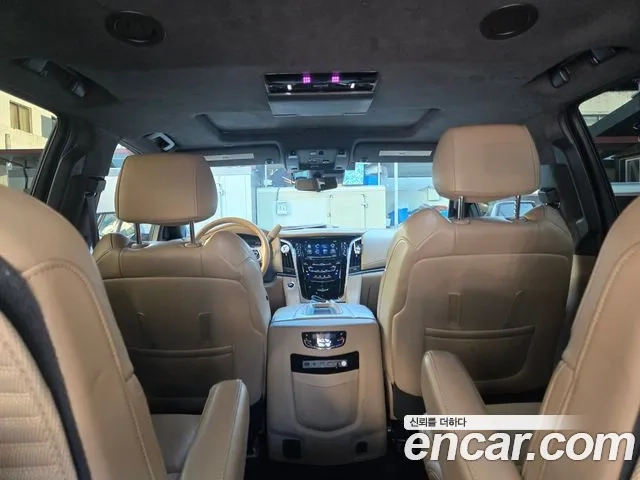 Cadillac Escalade id 2872664 из Кореи 9