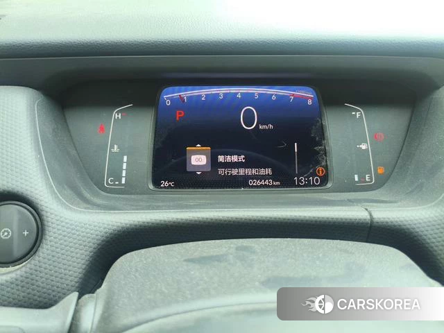 Honda Fit id 4274589 из Китая 9