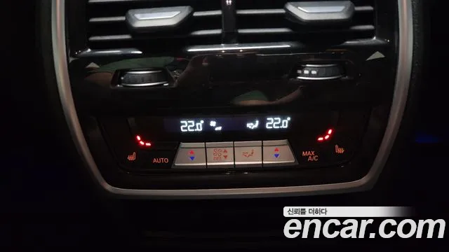 BMW X6 (G06) id 2676579 из Кореи 19